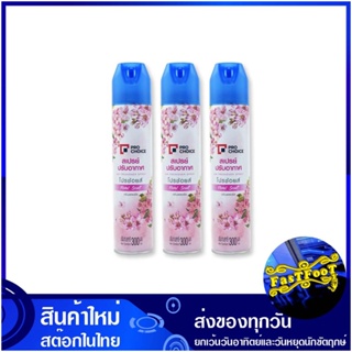 สเปรย์ปรับอากาศ กลิ่นฟลอรัล 300 มล. (แพ็ค3+1กระป๋อง) โปรช้อยส์ Pro Choice Air Freshener Spray Floral Scent สเปรย์ ปรับอา