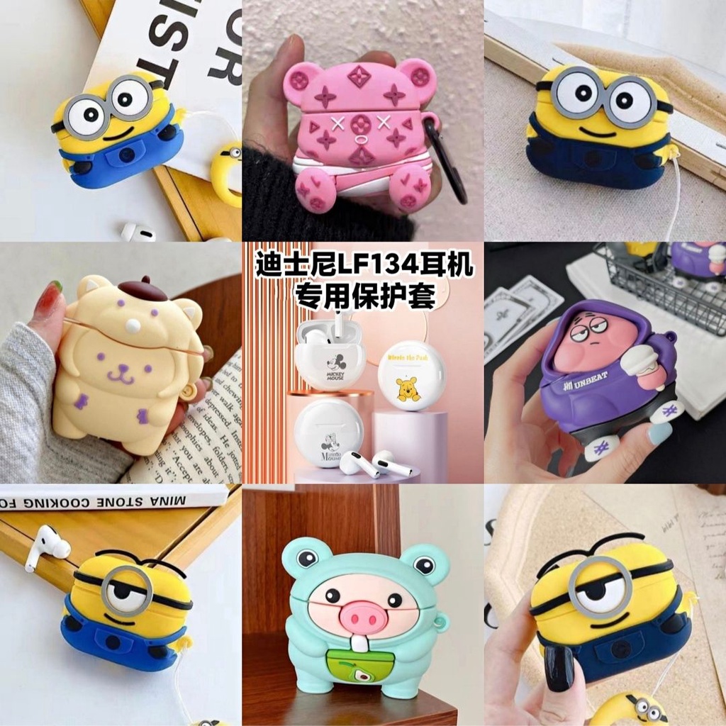 เหมาะสําหรับ Disney Disney LF134 เคสป้องกัน m13 การ์ตูน F9 ชุดหูฟังบลูทูธ D10 หญิง 121 น่ารักอินเทรน