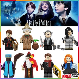 Harry Potter Dumbledore Pomona James Potter Minifigures Hogwarts Lily Griphook คาถาพ่อมดแม่มด มินิตัวเลข