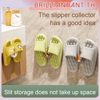 ตะขอติดผนังในครัวเรือน Perforated Slipper Rack, Bathroom Storage Rack, Shoe Storage Artifact, Bathroom Wall Hanging Rack, Drain Rack Shoe Storage Artifact Bri