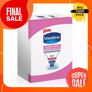 VASELINE เฮลตี้ ไวท์ UV สบู่ชมพู 65ก.(แพ็ค4