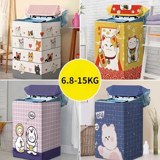 ผ้าคลุมเครื่องซักผ้า ผ้าคลุมเครื่องซักผ้ กันน้ำกันแดด ป้องกันฝุ่น 6.8-15kg
