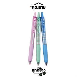 Deli (เดลิ) ปากกาหมึกเจล ขนาด 0.5mm หมึกสีน้ำเงิน No.G60-BL