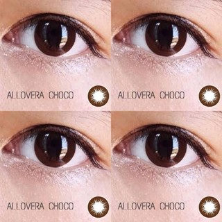 PitchyLens Aloevera Eff.19 Choco ใหญ่