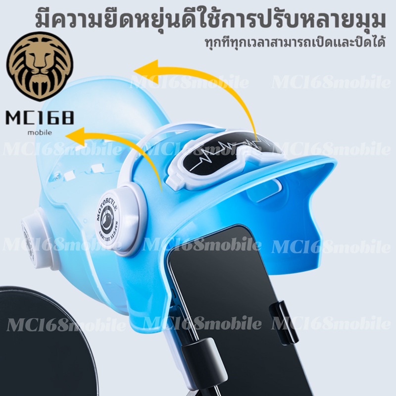 ที่จับมือถือมอเตอร์ไซค์ ที่จับมือถือติดมอเตอร์ไซค์ ติดก้านกระจก(มีหมวก) การฝนตก ปล่อย ช็อต ป้องกัน แสงแดด เหมาะกับ Grab - รูปที่ 2