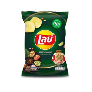 เลย์คลาสสิครสเมี่ยงคำครบรส LAYS 71 กรัมCLASSIC MIENG KHAM71G.