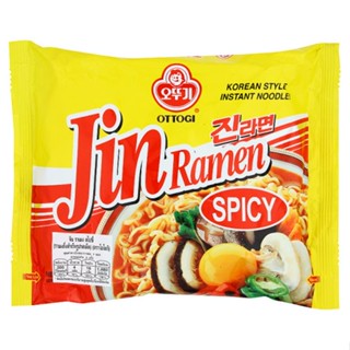 โอโตกิ สไปซี่ จิน ราเม็ง120 กรัมOTTOGI JINRAMENSPICY120G