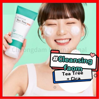 [Bring Green] Tea Tree Cica Trouble คลีนซิ่งโฟม ขนาด 200 มล. บรรเทาอาการระคายเคืองผิว ลดสิว