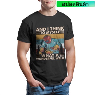 ใหม่ เสื้อยืด พิมพ์ลายอนิเมะ I Think To Myself What A Wonderful Weld Essentials Games Kawaii Grumpy Dj Nnlpne87Clnlmp12