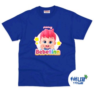 เสื้อยืด พิมพ์ลาย PINKFONG BEBEFINN พรีเมี่ยม สําหรับเด็กผู้ชาย และเด็กผู้หญิง