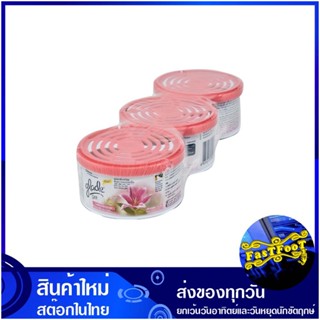 เจลปรับอากาศ กลิ่นฟลอรัล เพอร์เฟ็คชั่นส์ 70 กรัม (แพ็ค3ชิ้น) เกลด Glade Air Freshener Gel Floral Perfection Scent เจลหอม