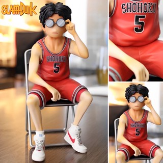 Figure ฟิกเกอร์ Slam Dunk สแลมดังก์ Basketball Player บาส นักบาสเก็ตบอล Kiminobu Kogure โคงุเระ คิมิโนบุ Shohoku No 5