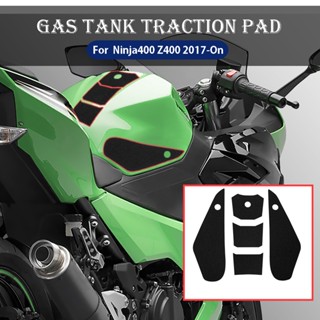 สติกเกอร์ติดถังน้ํามันเชื้อเพลิง กันลื่น สําหรับ Kawasaki Ninja400 Z400 2017-2022