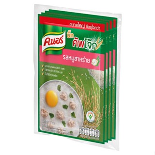 คนอร์บิ๊กคัพโจ๊กหมูผสมสาหร่าย55ก BIG x 4ซองKNORRCUP JOK PORKANDSEAWEED55Gx4