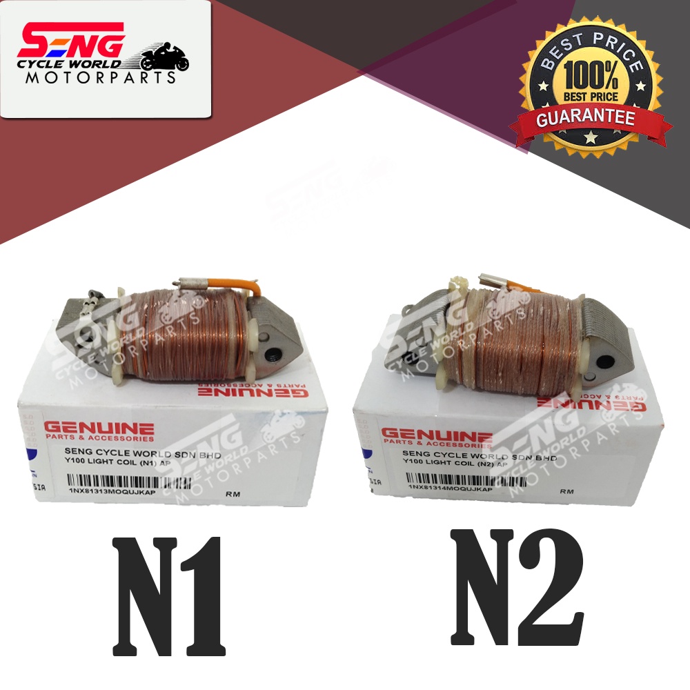 YAMAHA Y100 LIGHT COIL (N1 / N2) AP