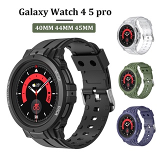 สายนาฬิกาข้อมือ TPU สําหรับ Samsung galaxy watch 4 5 40 44 มม. galaxy watch 5 pro 45 มม.