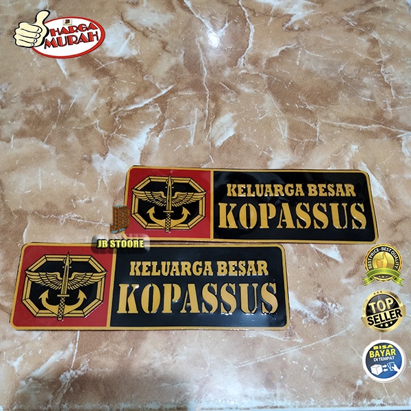 Merah 2 ชิ้นยาวนูนสีแดงสติ๊กเกอร์ Kopass / สติ๊กเกอร์แผ่น kopassus คู่ / สติ๊กเกอร์แผ่นรถจักรยานยนต์