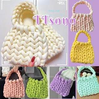 ✅Finished Product✅DIY Coarse Wool Yarn hick Knitted Bag knot bag กระเป๋าสะพายไหล่ กระเป๋าถือ แบบสาน เรียบง่าย สําหรับสตรี