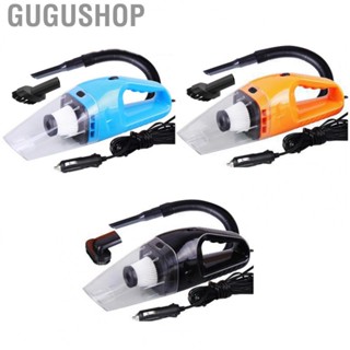 Gugushop Car Vacuum Cleaner Professional High Power Portable Corded Handheld for Home