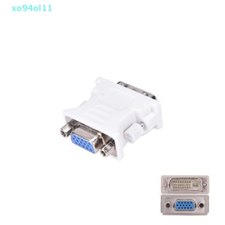 Xo94ol อะแดปเตอร์แปลงวิดีโอ 15 pin VGA ตัวเมีย เป็น 24+1 pin DVI-D ตัวผู้ สําหรับ PC แล็ปท็อป