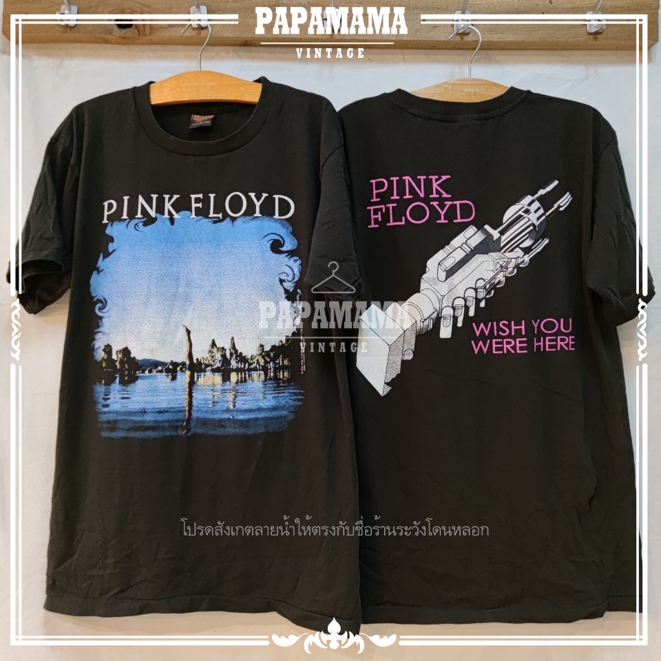 Ix PINK FLOYD @ 1992 Wish You Were Here Album's Promo Shirt_03