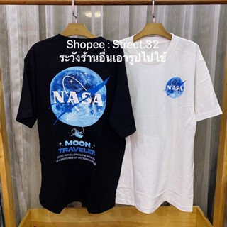เสื้อยืดแขนสั้น Nasa World