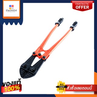 BOLT กรรไกรตัดเหล็กเส้น KENDO 12042 12 นิ้วBOLT CUTTER KENDO 12042 12"