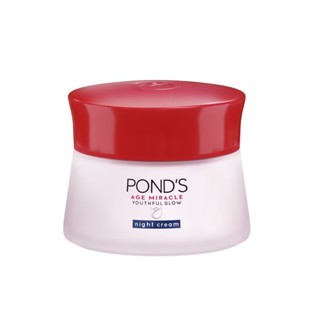 AGE พอนด์ส 10กรัมผลิตภัณฑ์ดูแลผิวหน้าPONDS เอจมิราเคิลไนท์ครีม MIRACLE WRINKLE NIGHT CREAM10G