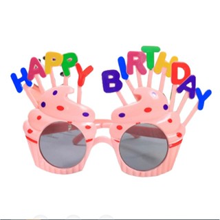 แว่นตาปาร์ตี้ Light Pink Cupcake Happy Birthday Sunglasses - For Shopee