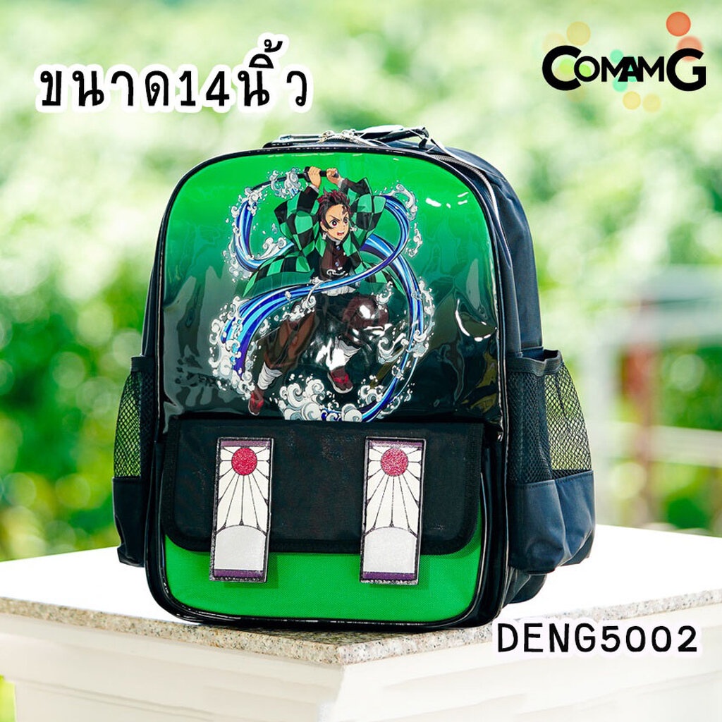 กระเป๋าเด็ก กระเป๋าเป้เด็ก กระเป๋านักเรียน ลายการ์ตูน ดาบพิฆาตอสูร พร้อมส่ง!!! - รูปที่ 7