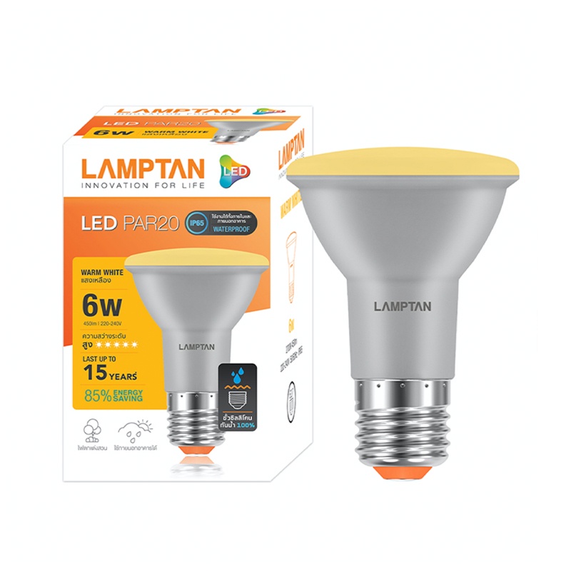 หลอด PAR20 LED 6 วัตต์ Warm White LAMPTAN รุ่น PAR E27