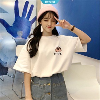 Womens T-shirt Cartoon Cute Crayon Shinchan T Shirt Harajuku Summer Oversized T Shirt Anti-wrinkle and No Pilling _12