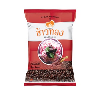 ข้าวทองถั่วแดง RICE 500ก.KHAOTHONG GOLDENRED BEAN 500G.