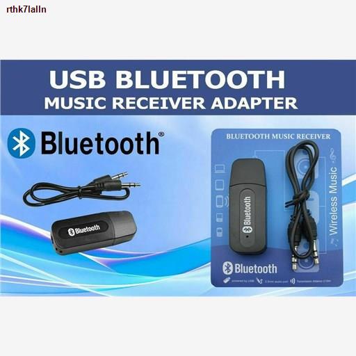 สินค้าเฉพาะจุด▨♗USB Bluetooth 163 Car Radio AUX Music Streaming A2DP Bluetooth Receiver