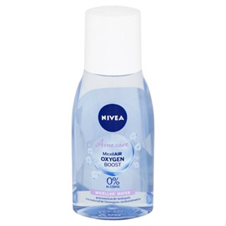 CARE นีเวียแอคเน่แคร์ไมเซล่าวอเตอร์ ACNE 125มลผลิตภัณฑ์ดูแลผิวหน้าNIVEA MICELLAR WATER 125ML