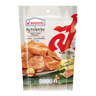 26g  ส.ขอนแก่นหมูแผ่นกรอบ กรัมS.KHONKAEN CRISPY PORK 26G