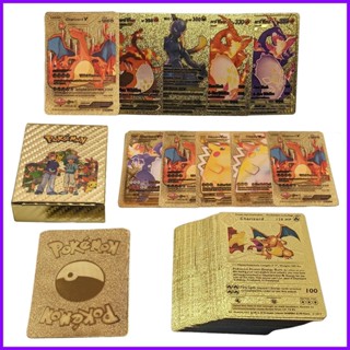 ชุดละ 54 ใบ ทอง/เงิน/เหล็กดำ โปเกมอน การ์ดภาษาอังกฤษ / Charlie Zad/Pikachu