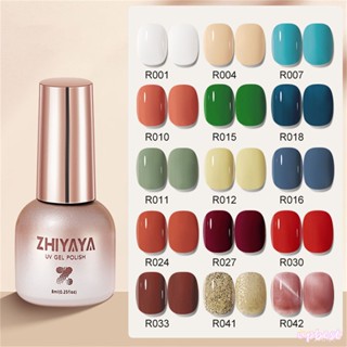 ♕Zhiyaya 48สีน้ำแข็งใสเปลือยยาทาเล็บเจลส่องไฟกึ่งถาวรแช่ปิดประกายเล็บวานิชเล็บ Upbest