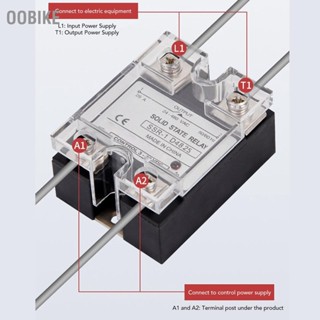 OObike โซลิดสเตตรีเลย์ DC เป็นไฟฟ้ากระแสสลับ Quick Switch ป้องกันการสั่นสะเทือน สารหน่วงไฟ โมดูล SSR 25A 24‑480VAC