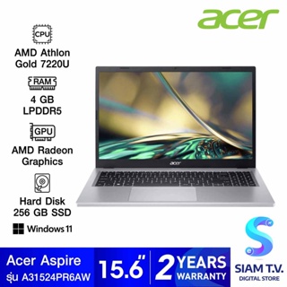 NOTEBOOK (โน้ตบุ๊ค) ACER ASPIRE 3 A315-24P-R6AW (PURE SILVER) โดย สยามทีวี by Siam T.V.