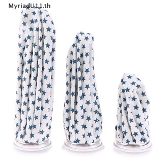 Myriadu ถุงน้ําแข็ง บรรเทาอาการปวดเมื่อย ใช้ซ้ําได้ 1 ชิ้น