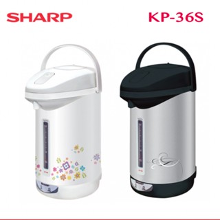 🌈แนะนำ🌈SHARP กระติกน้ำร้อน 3.6 ลิตร รุ่น KP-B36S คละสี