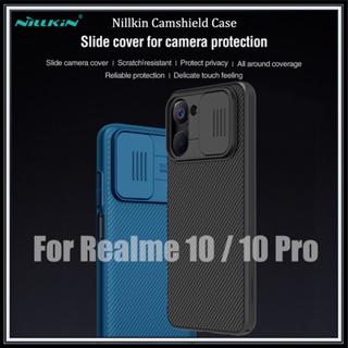 Nillkin เคสโทรศัพท์มือถือ สำหรับ Realme 10 Pro / Plus Pro+ 5G Case Camshield กับ แบบสไลด์ กันกล้อง PC หรูหรา สีดำ สีฟ้า แข็ง ปลอก