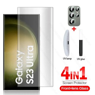 1Set For Samsung S23 S22 S21 Ultra plus 5G UV Full Glue Tempered Glass Protective Film 9H + Camera Lens