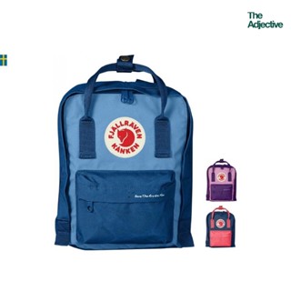 Fjallraven /Kanken SAF Mini /เป้ Kanken ไซส์มินิ (เป้คองเก้น) กระเป๋าสะพายหลัง กระเป๋าแบคแพคจากสวีเดน