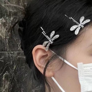 2023 New Elegant Retro Dragonfly Hairpin Female Headdress Bangs Small Size Clip Sen Xianmei Butterfly Hairpin