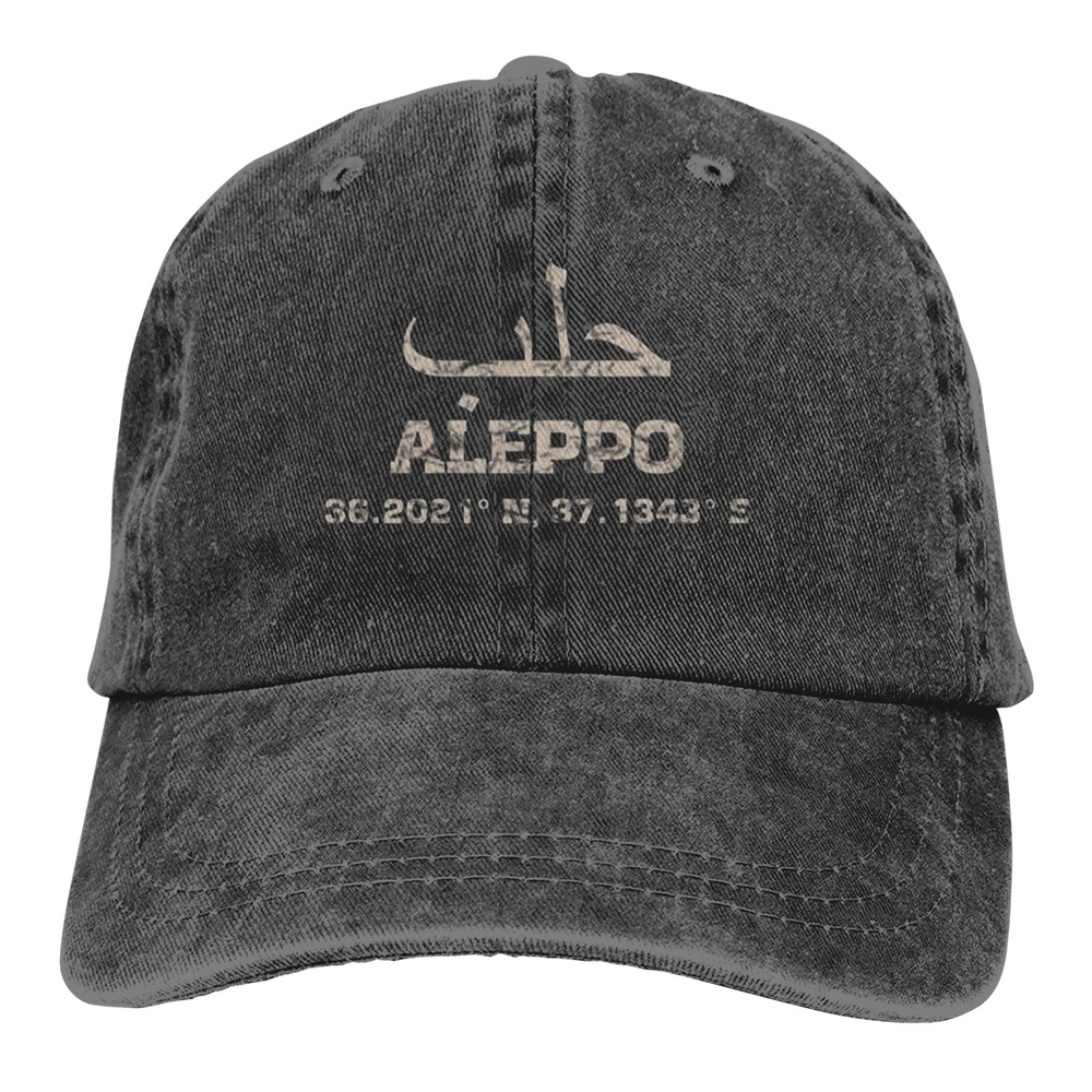 หมวกกันแดด ลาย DFnmgh2 คริสต์มาส Geogk32 Aleppo Syria