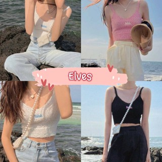 Elves✨พร้อมส่ง✨ เสื้อสายเดี่ยวไหมพรม ลายBebe สีพาสเทลน่ารักคิ้วมากๆ ~5K51~