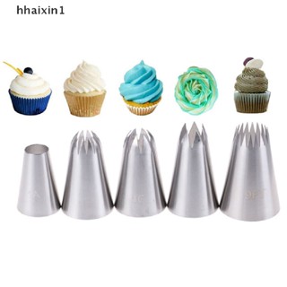 New 5pcs Large Russian Icing Piping Pastry Nozzle Tips Cake Decorag Tool Nozzles [hhaixin1]