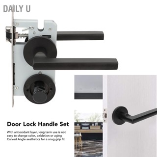 Daily U มือจับล็อคประตู 2 ชิ้นสแตนเลสป้องกันการกระแทก Heavy Duty Keyed Entry Handles for Home